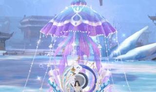 天龙八部重楼玉 天龙八部重楼玉